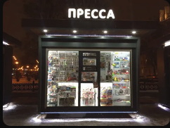 В Google прокомментировали падение трафика YouTube в России