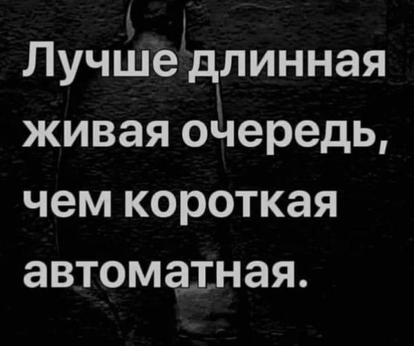 Картинки разные с надписями и без