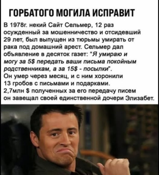 Завалялось тут случайно немного забавных картинок