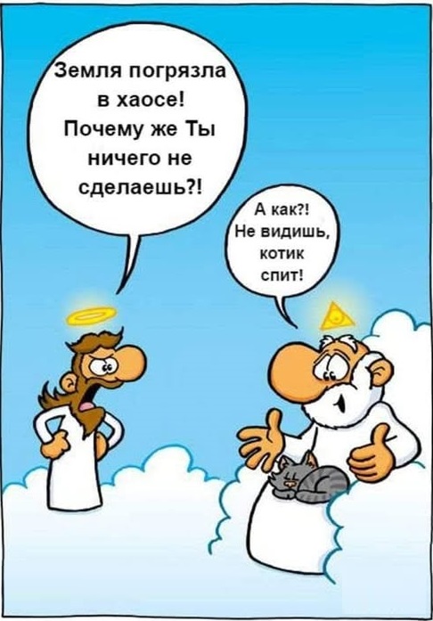 Картинки разные с надписями и без