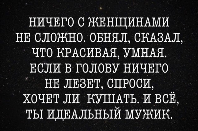 Нуштош 28.02.2025. Затерявшиеся мгновения (s3e8)