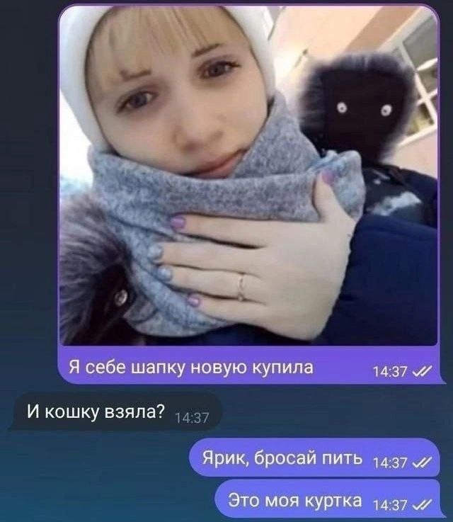Скучновато как то....