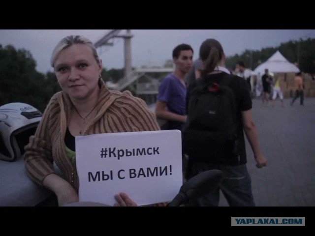 Помощь утопленникам