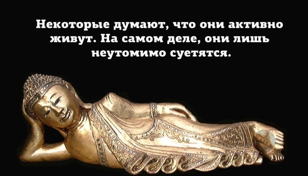 Почему в СССР люди меньше тревожились
