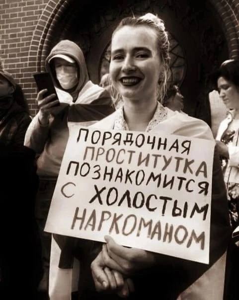 Сборник чтобы подеградировать — 6