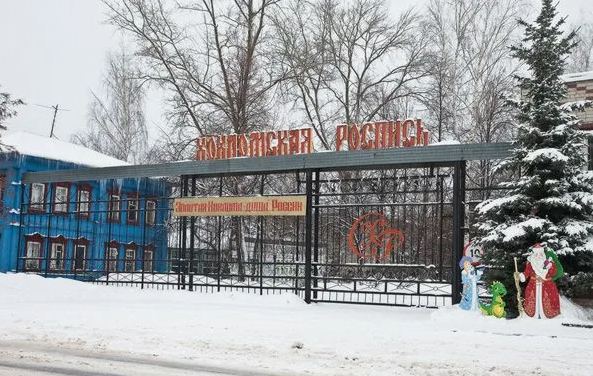 171 невеста комсомольца Медведя: как строитель Красноярской ГЭС за женами ездил
