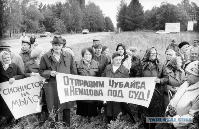Редкие кадры и архивные снимки 30.07.25