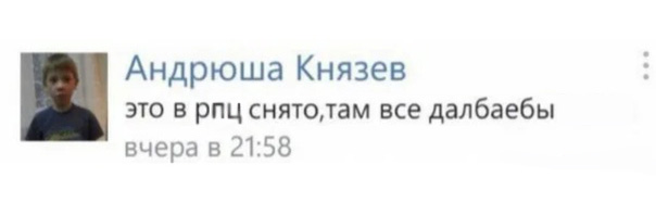 В РПЦ предложили обложить россиян десятиной