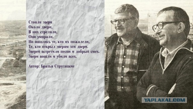 Это просто часть религиозной терпимости, а не то что вы думаете
