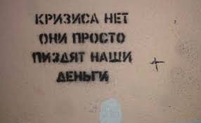 Стало известно, что США уже несколько месяцев помогают Украине бить вглубь России