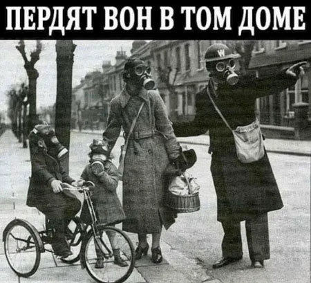 Москвич снял курящего из окна человека на видео и вызвал полицию — теперь он сам может получить штраф