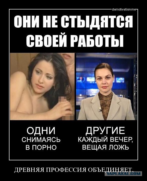 Вы кем работаете?