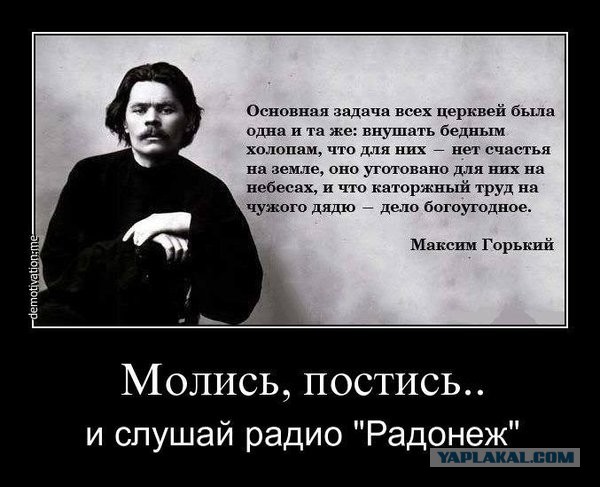 “Скорби - для нас это радость. Скорби - это блаженство” - епископ Скопинский и Шацкий Питирим (Творогов).
