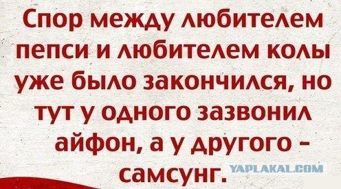 Интересные факты и статистика
