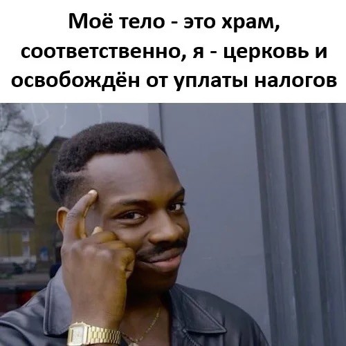 Прикольные и просто красивые картинки 06.01. 2026