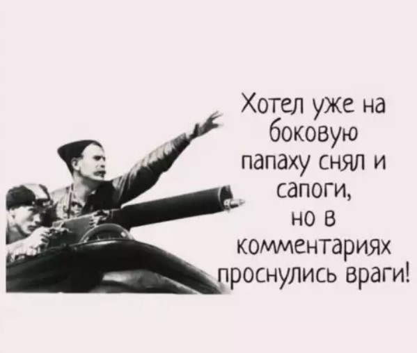Развеиваем миф, что в СССР вдоволь-то и не ели и сравниваем с современностью