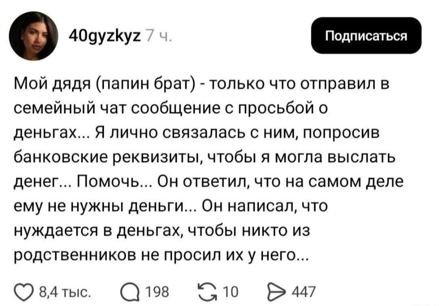 20718760.jpg