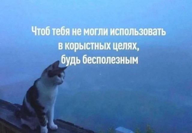 Поколение 90-х