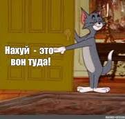 Сабуров нашёл деньги на обратный билет, когда ему сообщили, что улететь из России придётся в наручниках