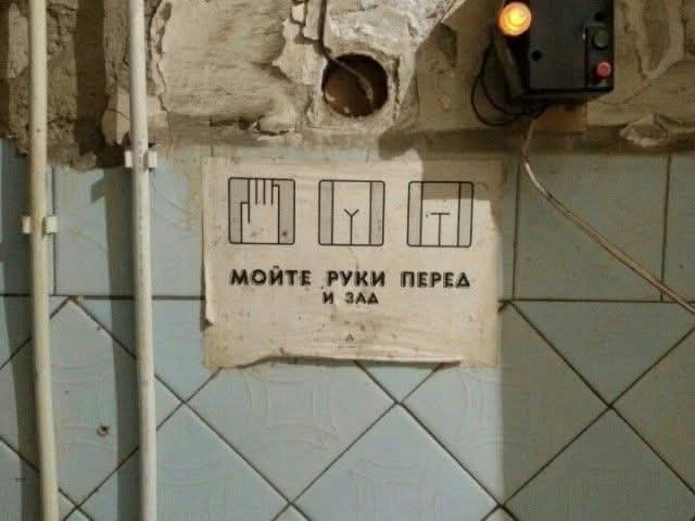 Маленькая пятница 11.02