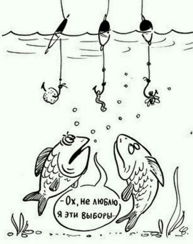 Вторника картинки