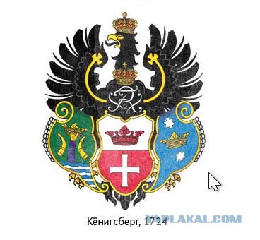 Флаг города РФ