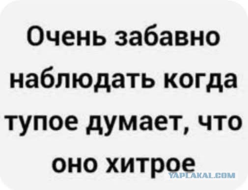 В России снизилось число бедных