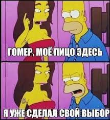 Для "лошадей пугать"