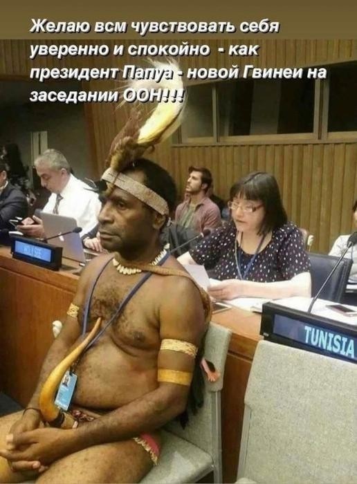 А реально ли быть психически здоровым при капитализме?