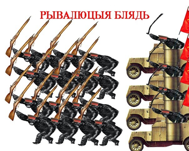 Считалочка для мёртвых. Серия первая