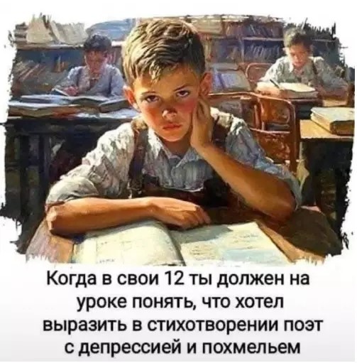 Картиночки, баянчики 03 апреля