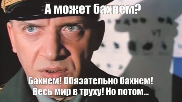 Лавров требует гарантий безопасности для России...