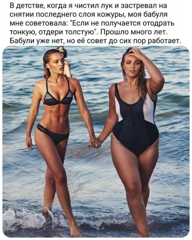 Картинки для деградации 204 (разной степени свежести)