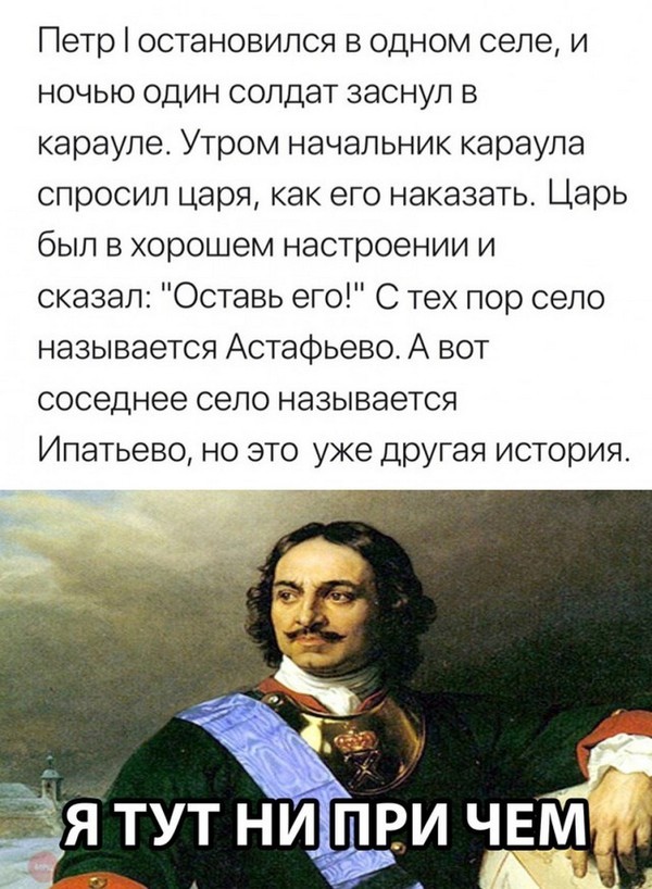 Забавные картинки, шутки из этих ваших интернетов
