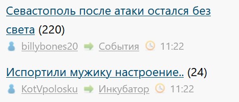 Всё же ЯП - нескончаемый источник приколов и троллинга.
