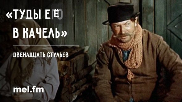 Нападение обезьяны