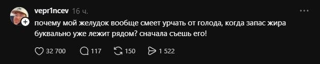 Быть дегенератом не только весело, но и полезно