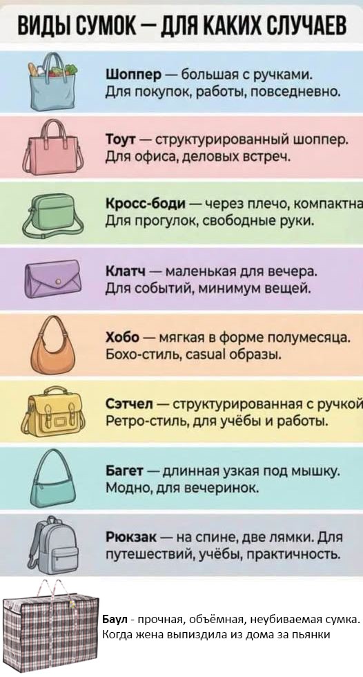 Веселое настроение в картинках 27.07.26