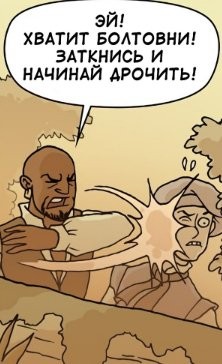 Сколько можно рукоблудить в неделю
