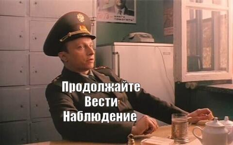 «Сначала подумал, что мне просто показалось»