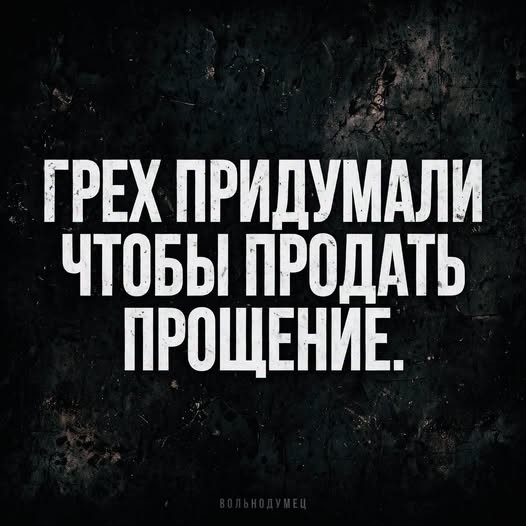 Картинки для деградации 265 (разной степени свежести)