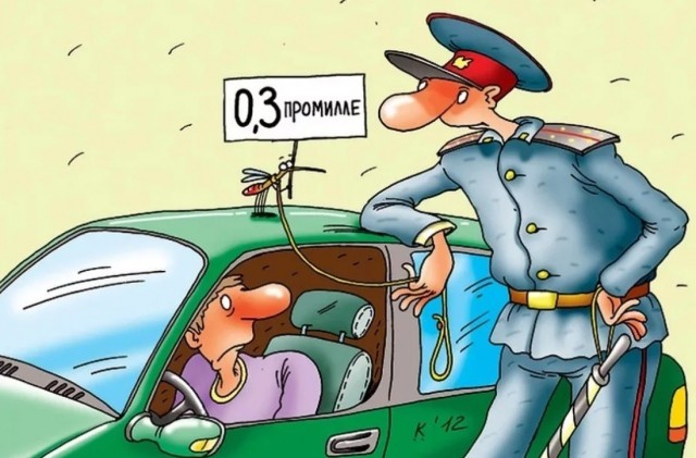 Капля юмора дальше...