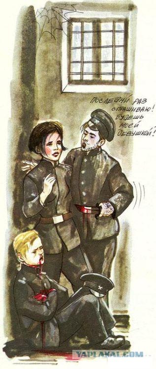 Разрисованные учебники (150 рисунков)