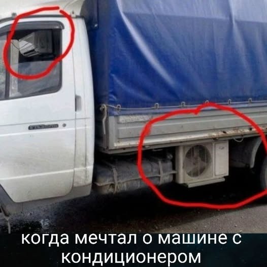 Картинки на среду