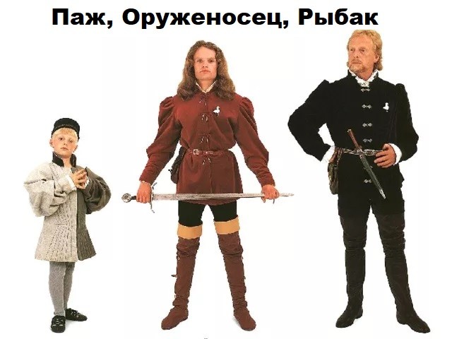 Господин в белом пальте помог рыбаку вытащить рыбу