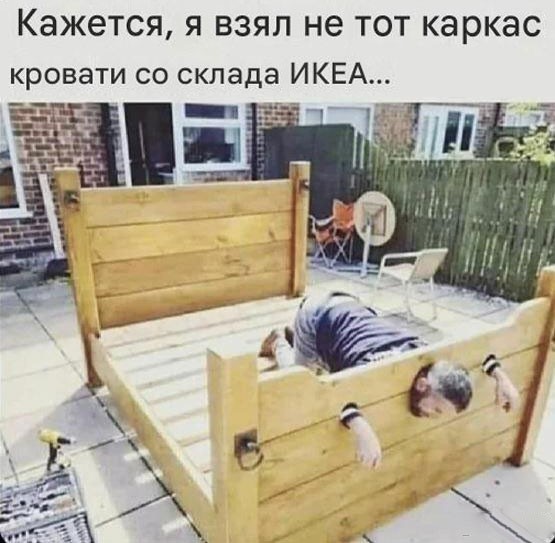 Картинки с юмором для взрослых! 10.10.26.