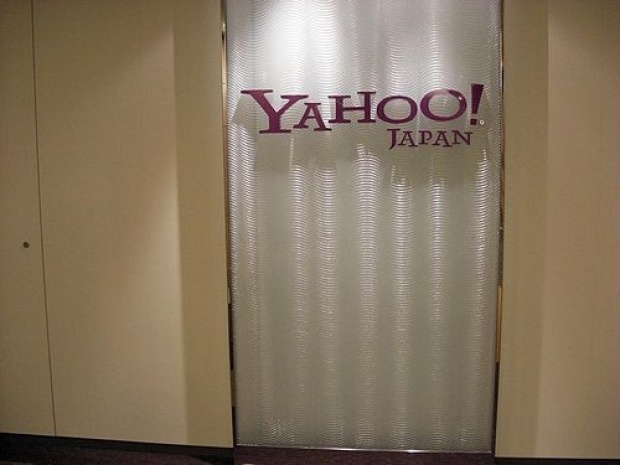 Офис Yahoo! в Японии