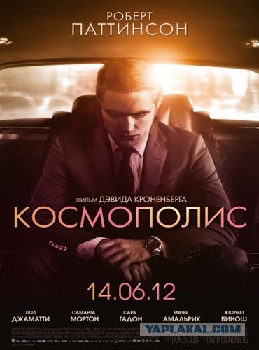 Самые неожиданные развязки в кино