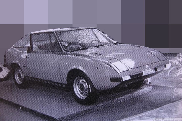 Игра на ЯПе: Угадай АВТО-7