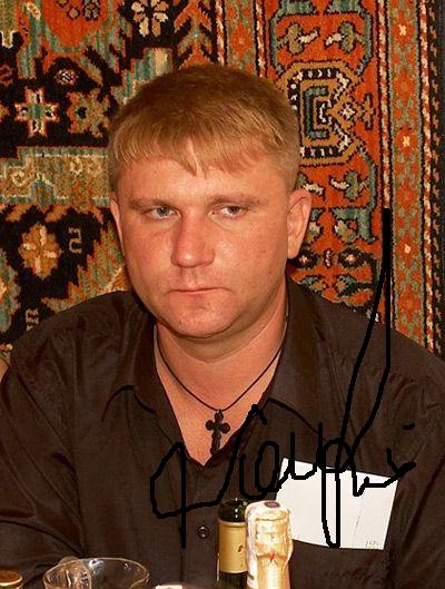 Привет от Траволты